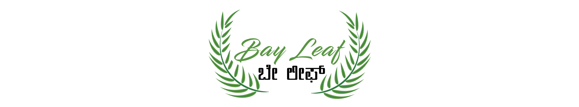 Bay Leaf